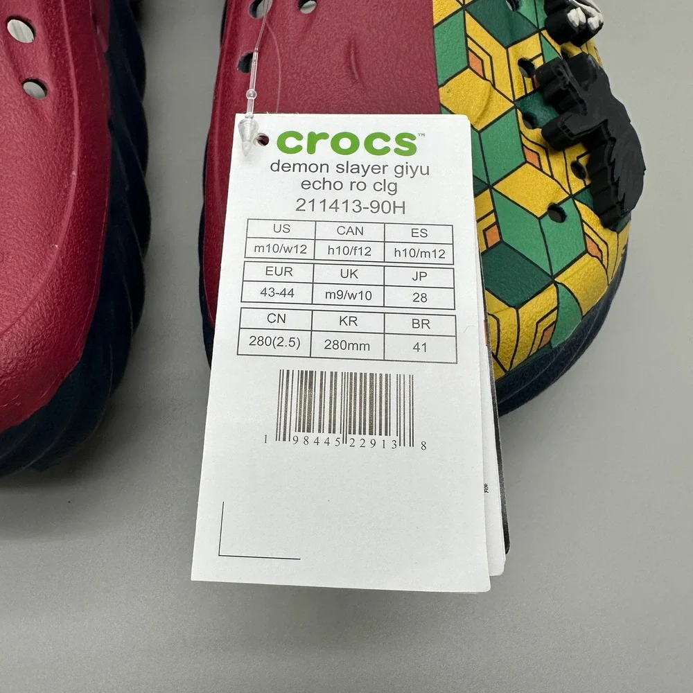 CROCS echo clog